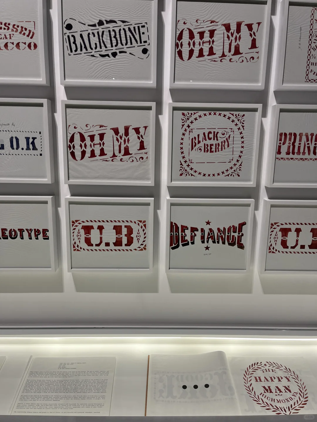 成都新展！近十万根香烟！！！好震撼……