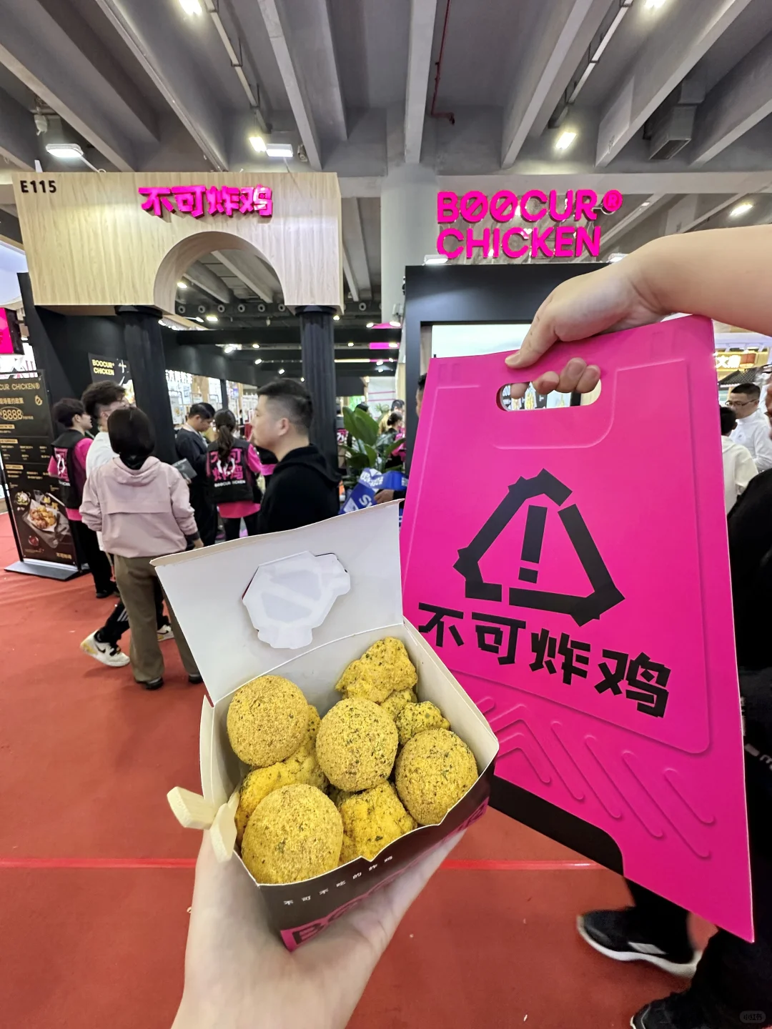 琶洲美食展！！0r?吃到扶墙出。。。快去！！