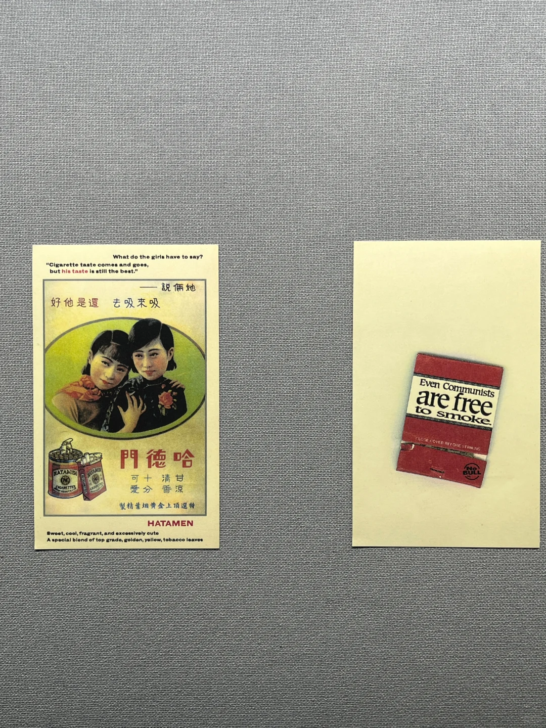 成都新展！近十万根香烟！！！好震撼……