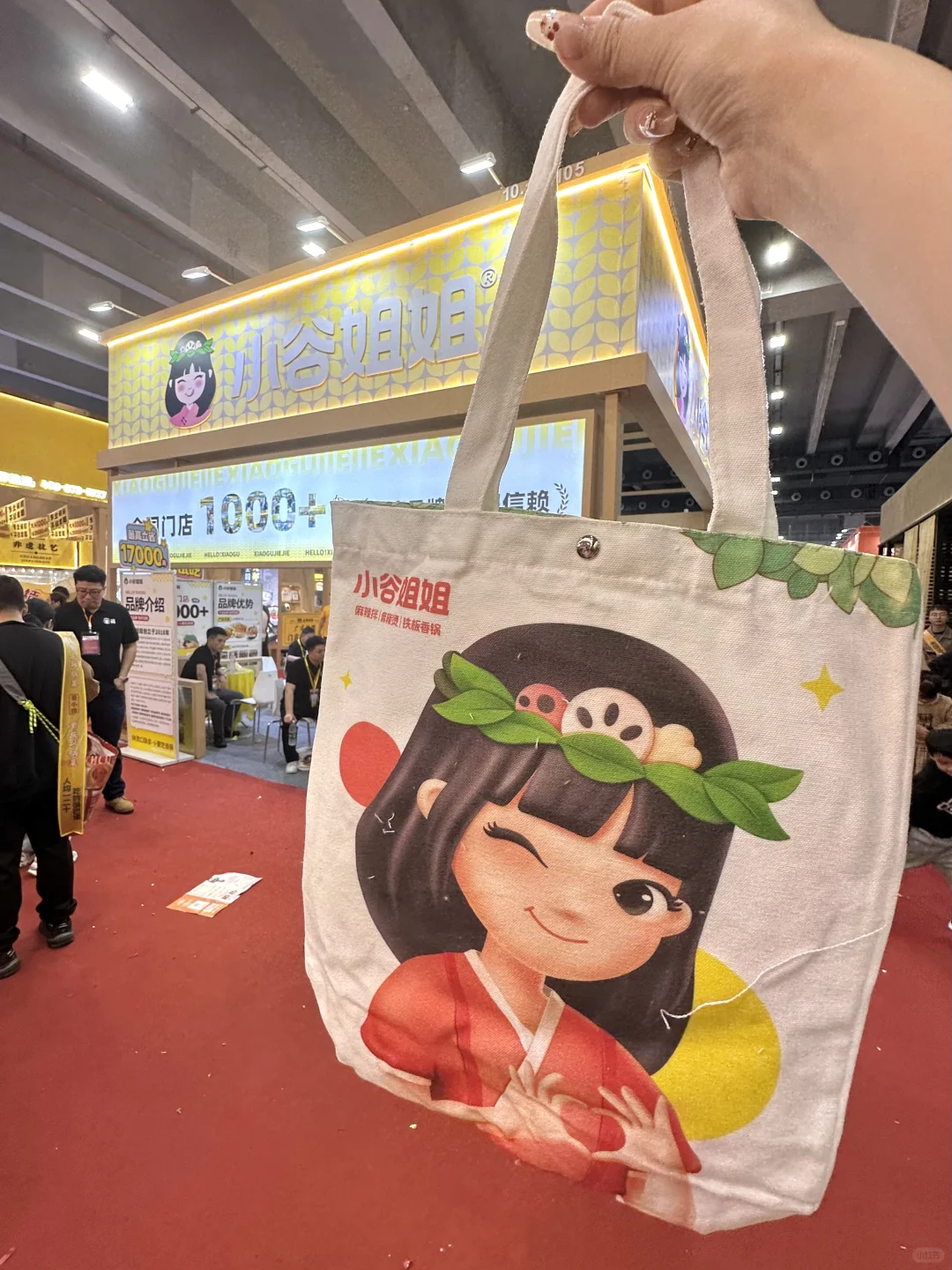 琶洲美食展！！0r?吃到扶墙出。。。快去！！