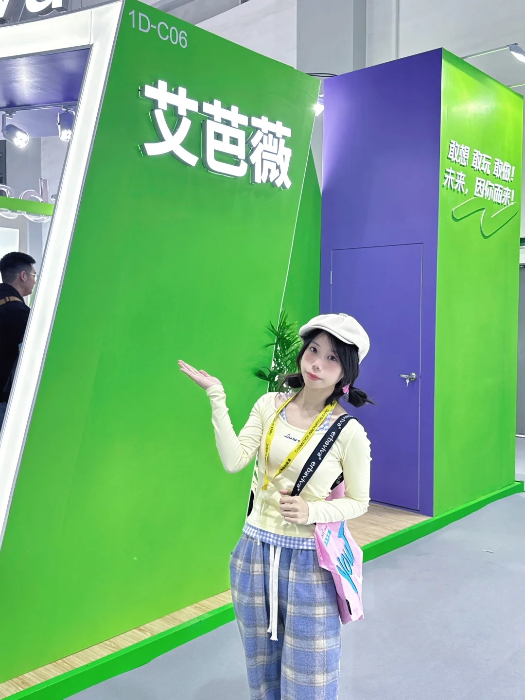 芜湖！2025杭州cie美妆展会集合！