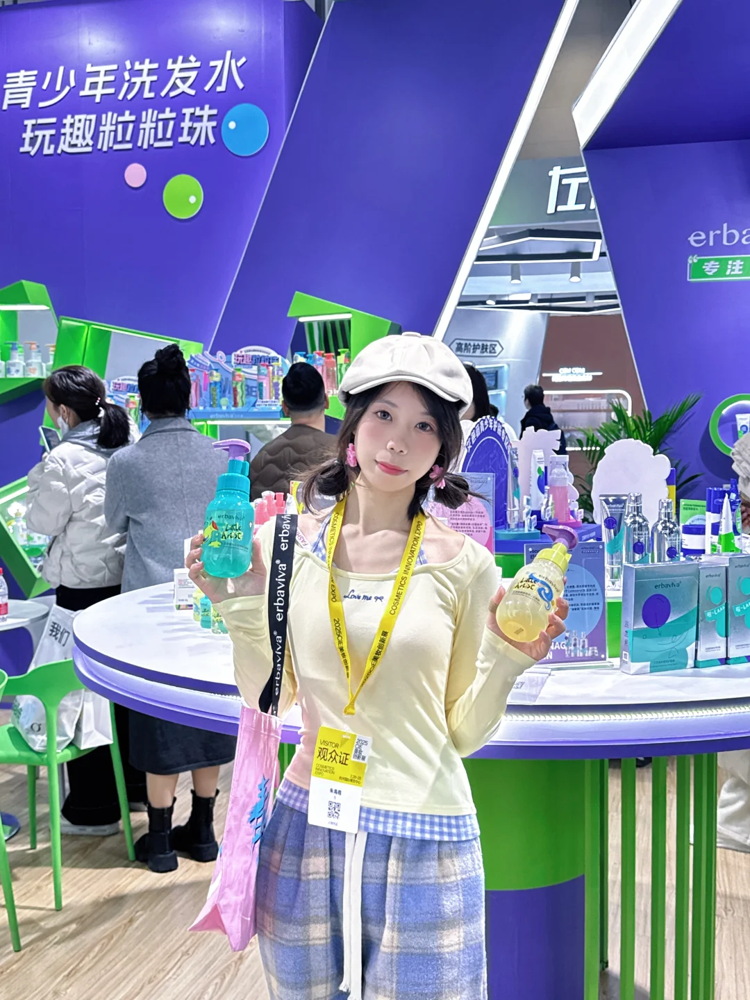 芜湖！2025杭州cie美妆展会集合！