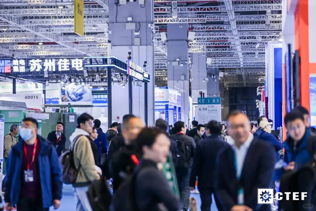 2025上海化工装备博览会怎么样