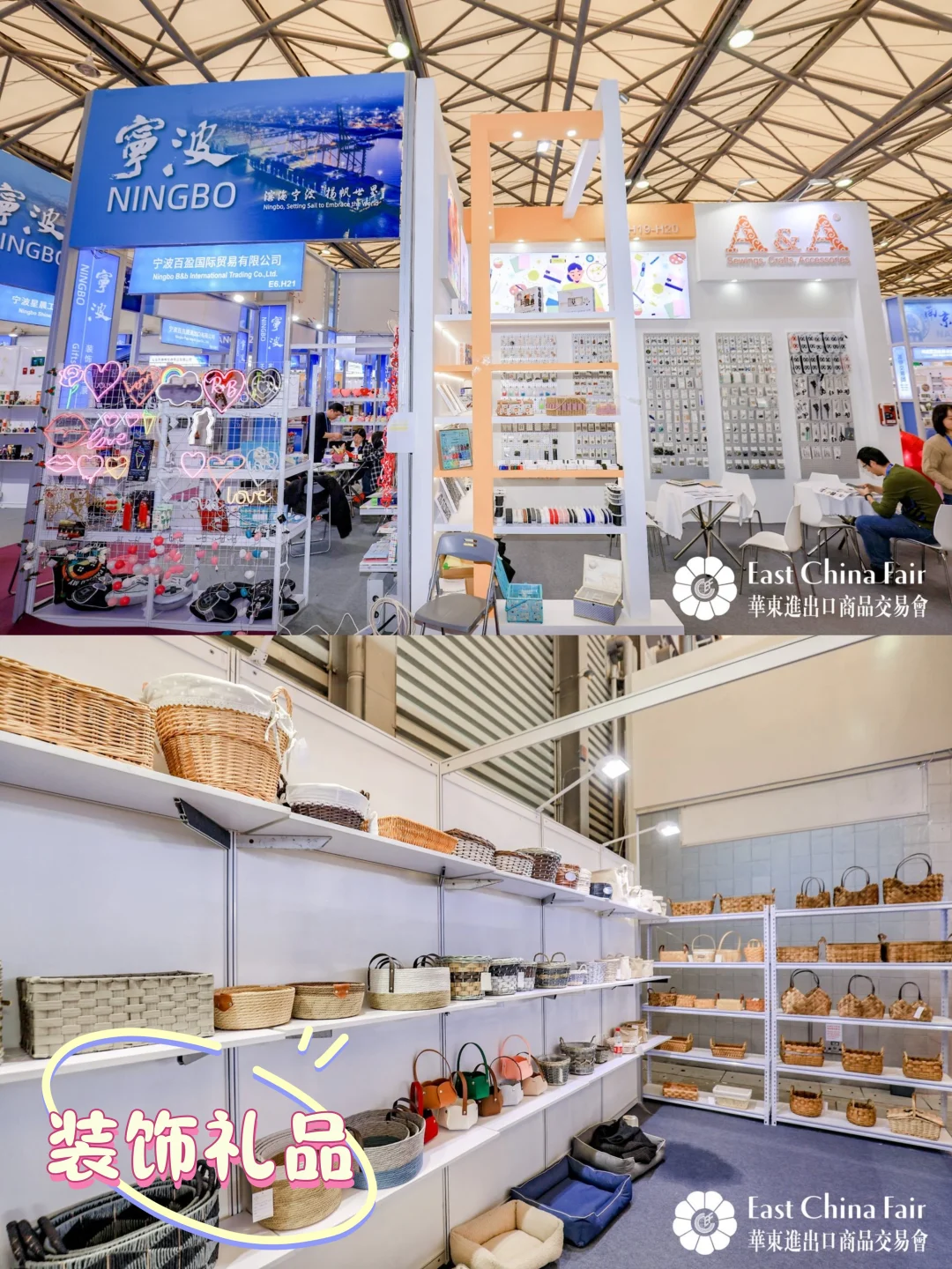 倒计时3天?快来领门票?