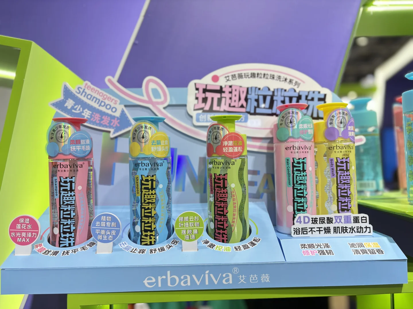 芜湖！2025杭州cie美妆展会集合！