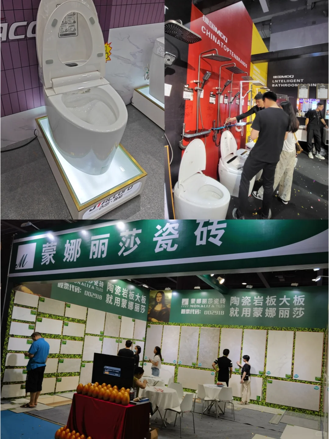 送门票啦?快来领北京家博会门票‼️