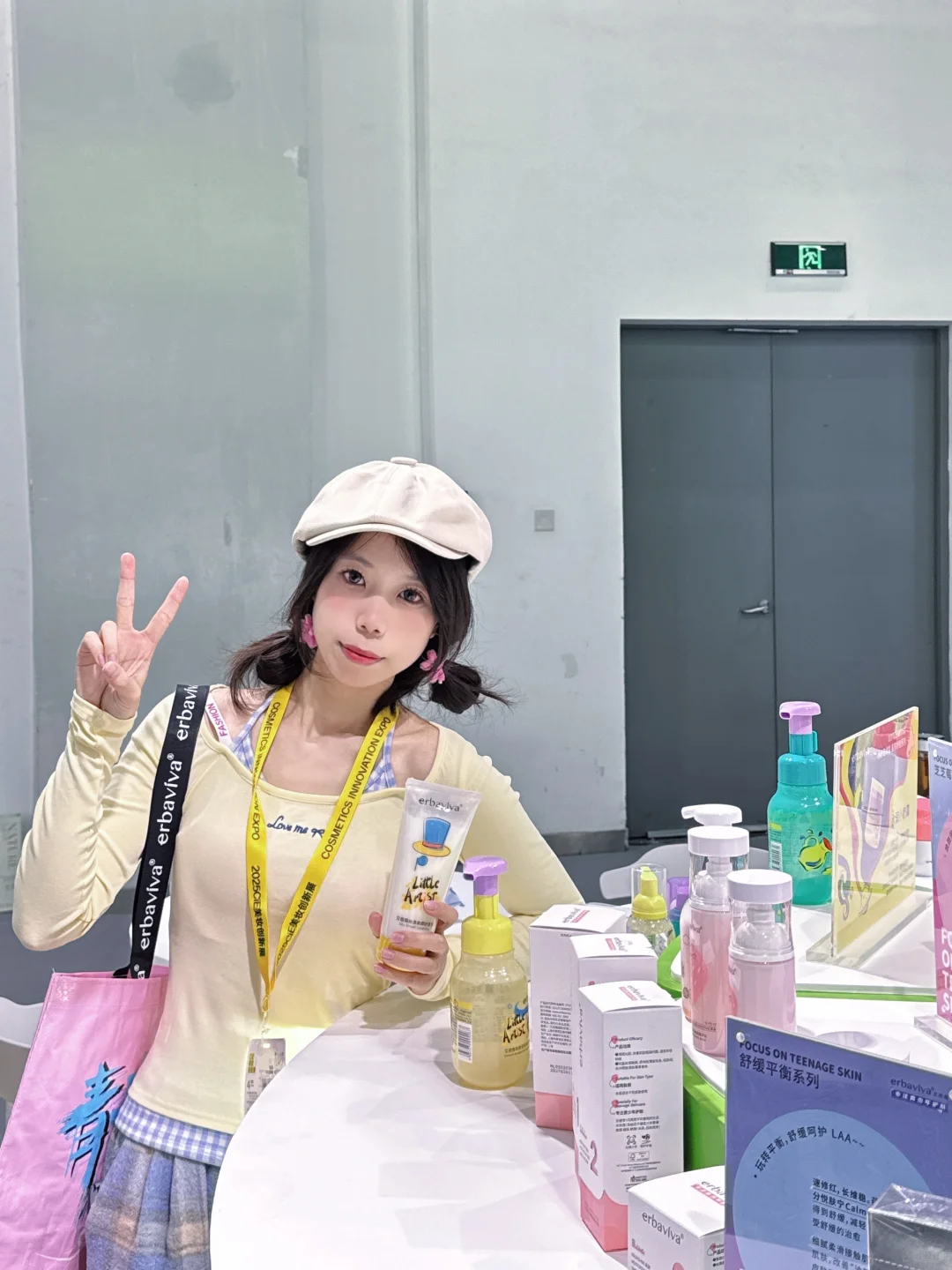 芜湖！2025杭州cie美妆展会集合！