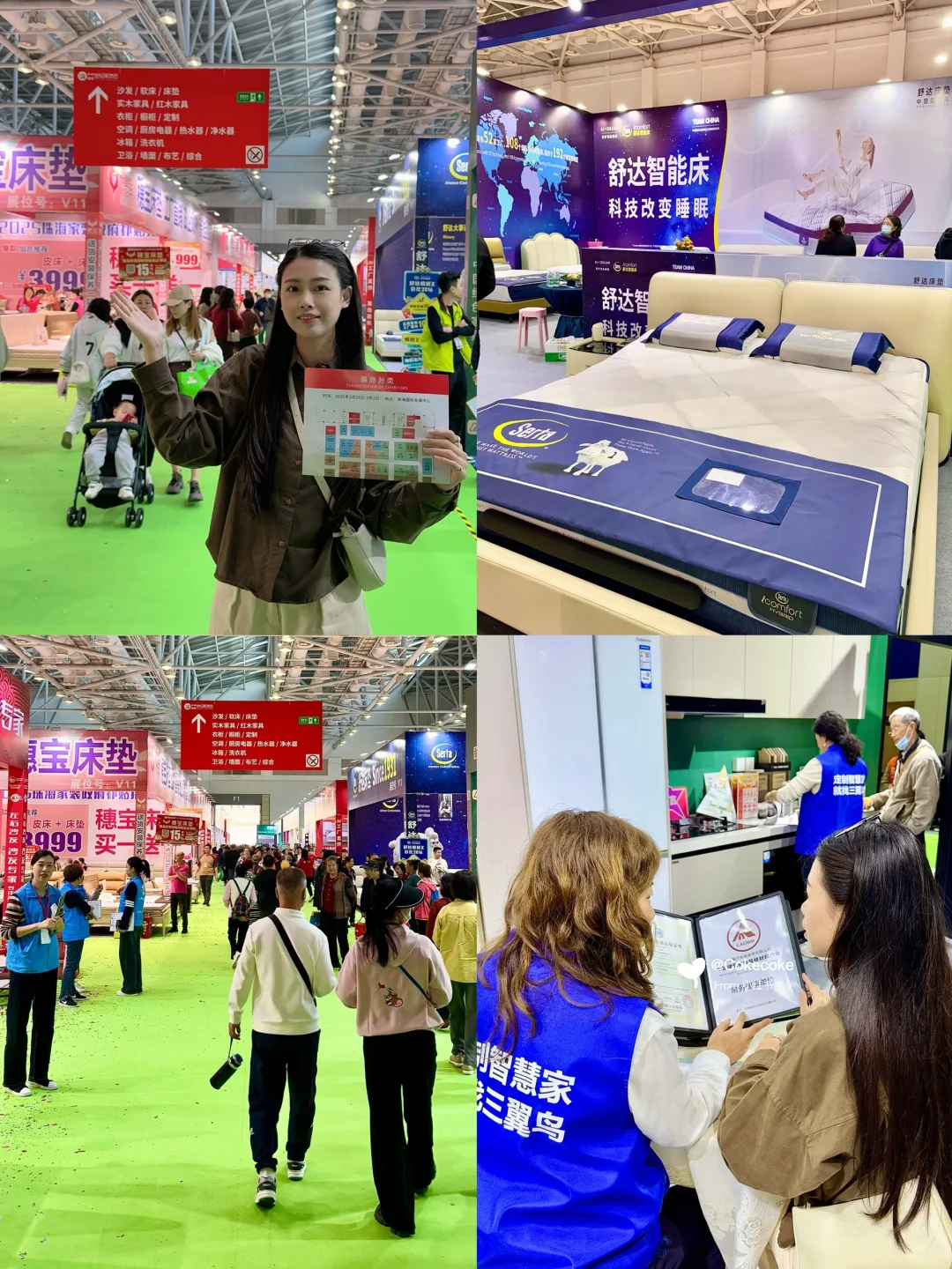 珠海这里！为什么那么多人？！？！