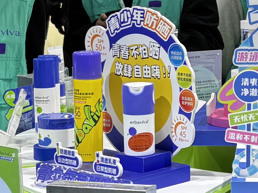 芜湖！2025杭州cie美妆展会集合！