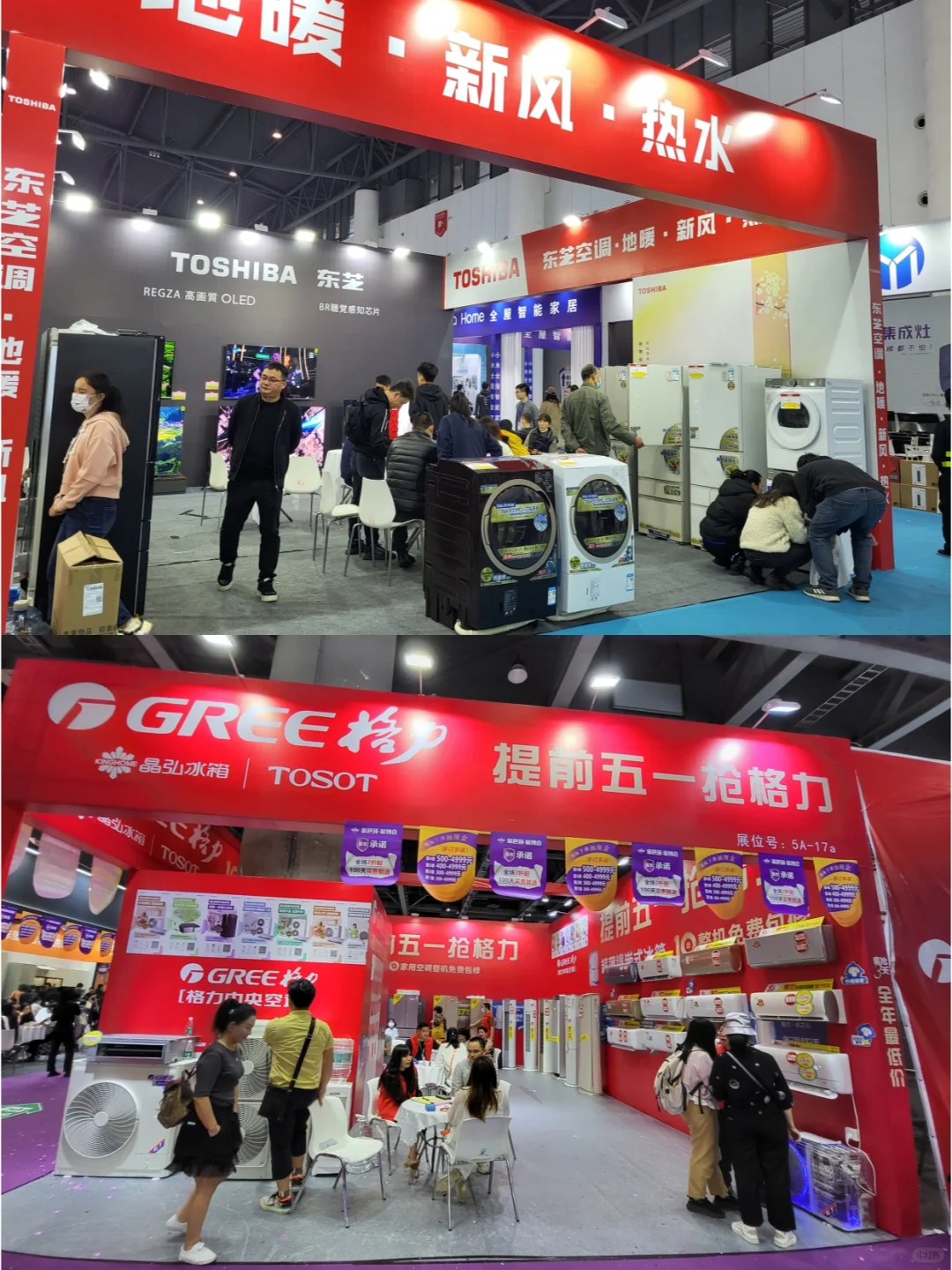 送门票啦?快来领北京家博会门票‼️