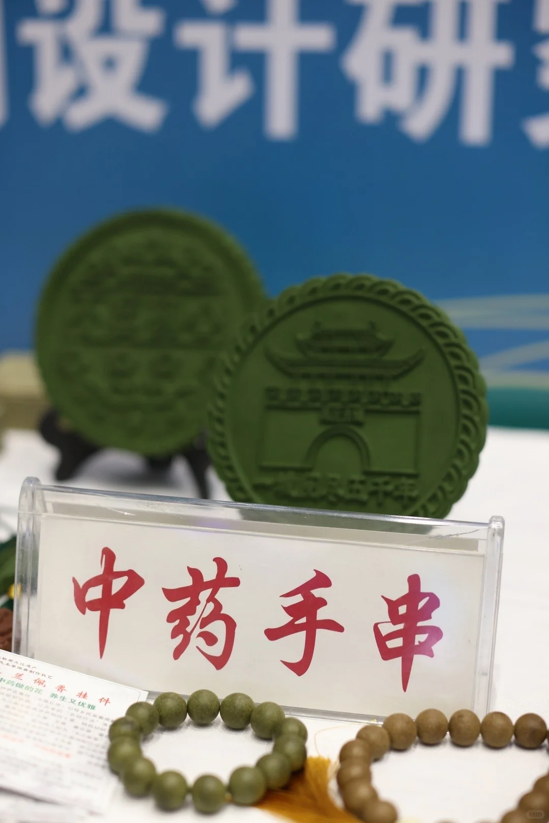 旅新势界｜河南文旅博览会招商全开