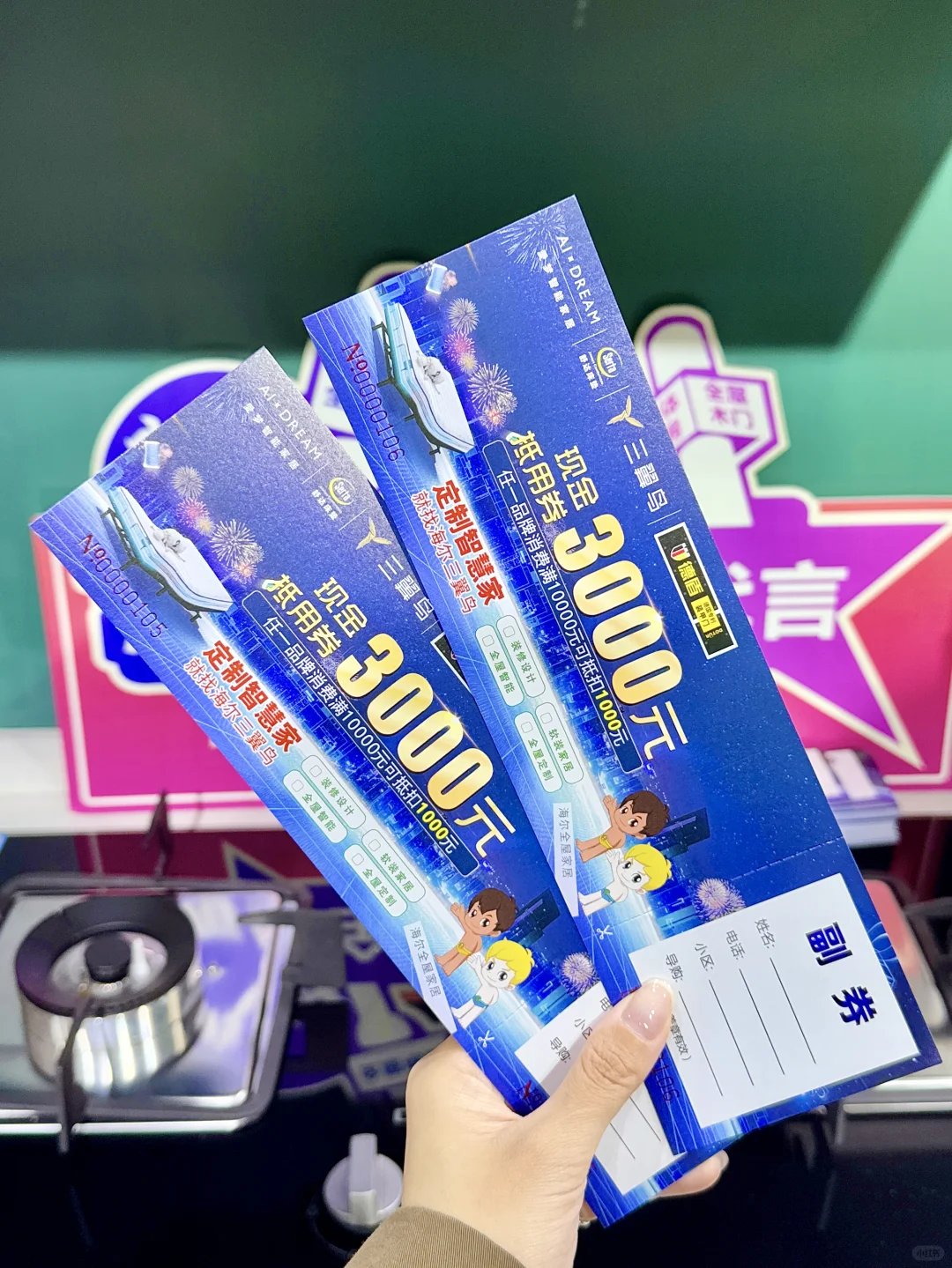 珠海这里！为什么那么多人？！？！