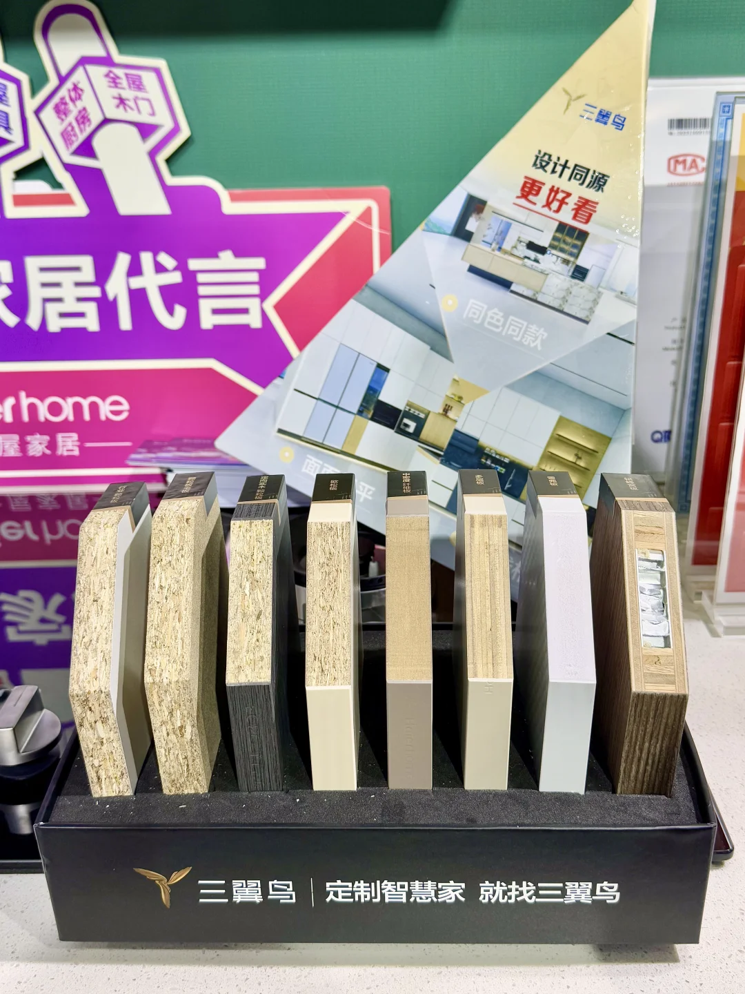 珠海这里！为什么那么多人？！？！