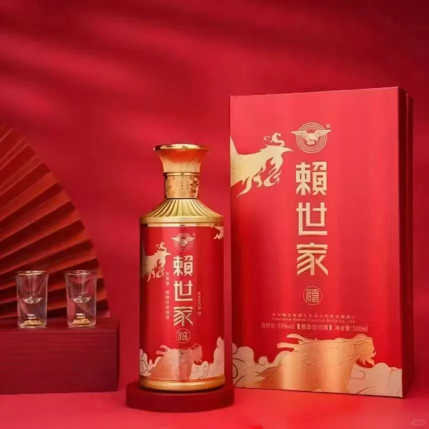 茅酒之源赖世家酒