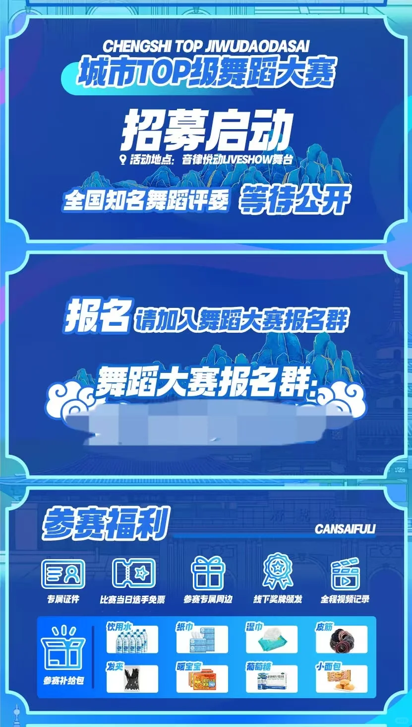 【金陵青年文化博览会2nd】预告宣来袭！