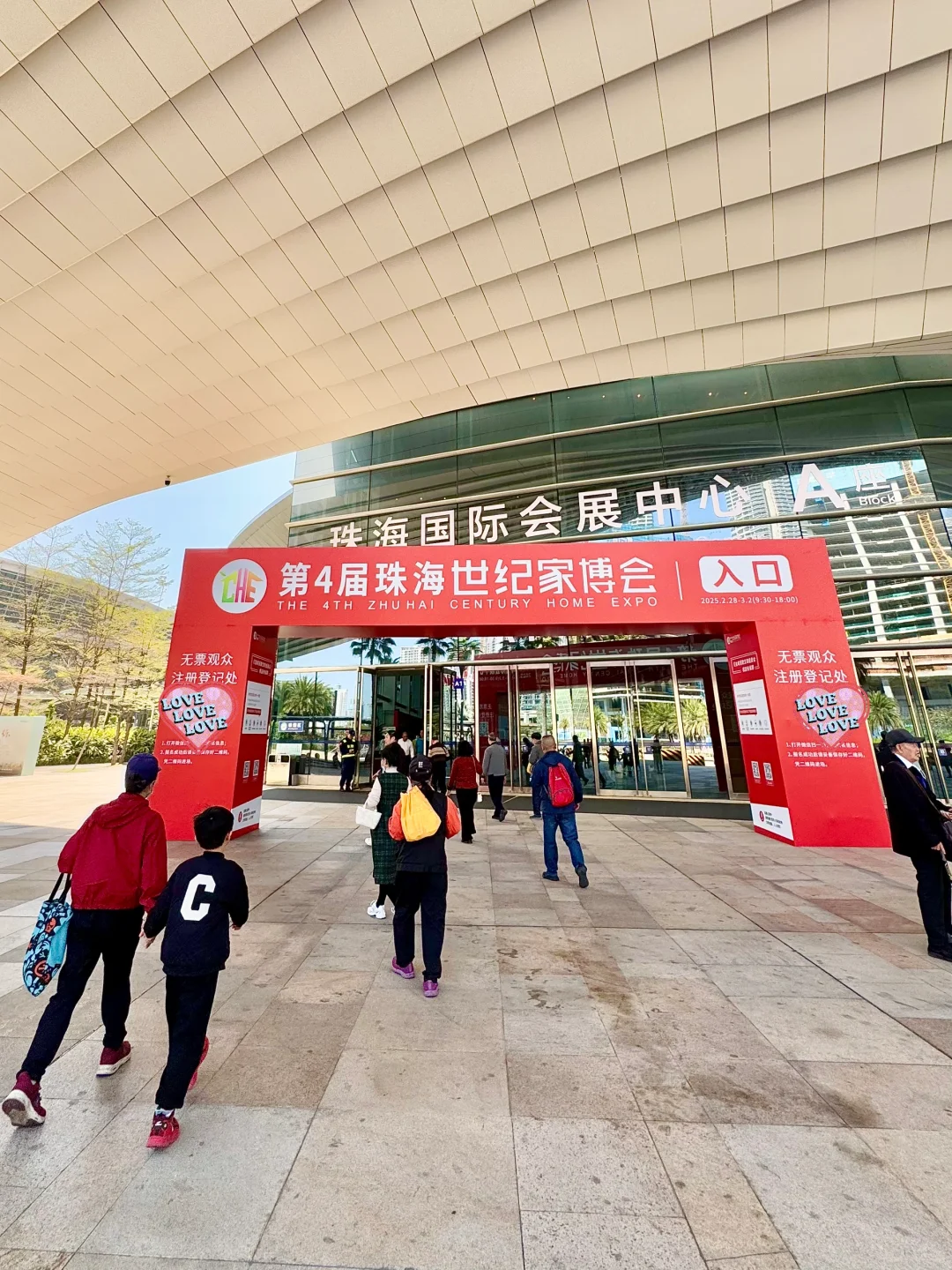 珠海这里！为什么那么多人？！？！