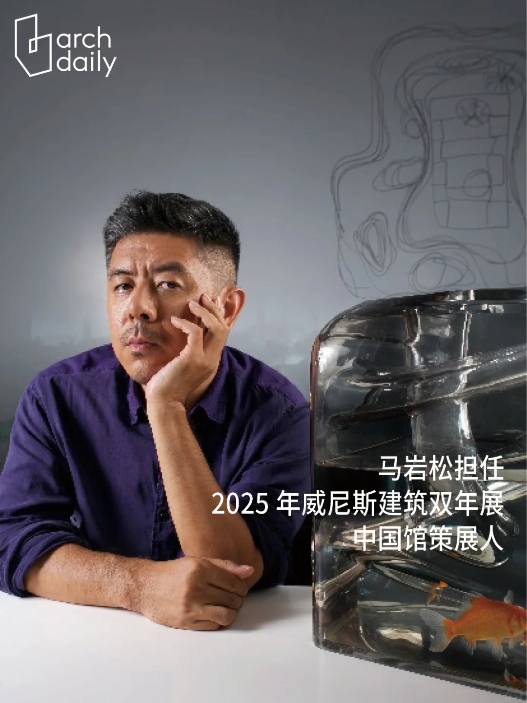 ?一个来自马工的好消息