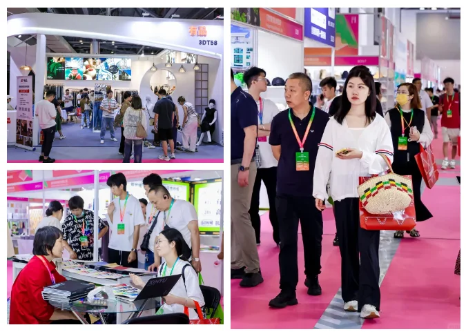 2025第34届杭州纺织服装供应链博览会