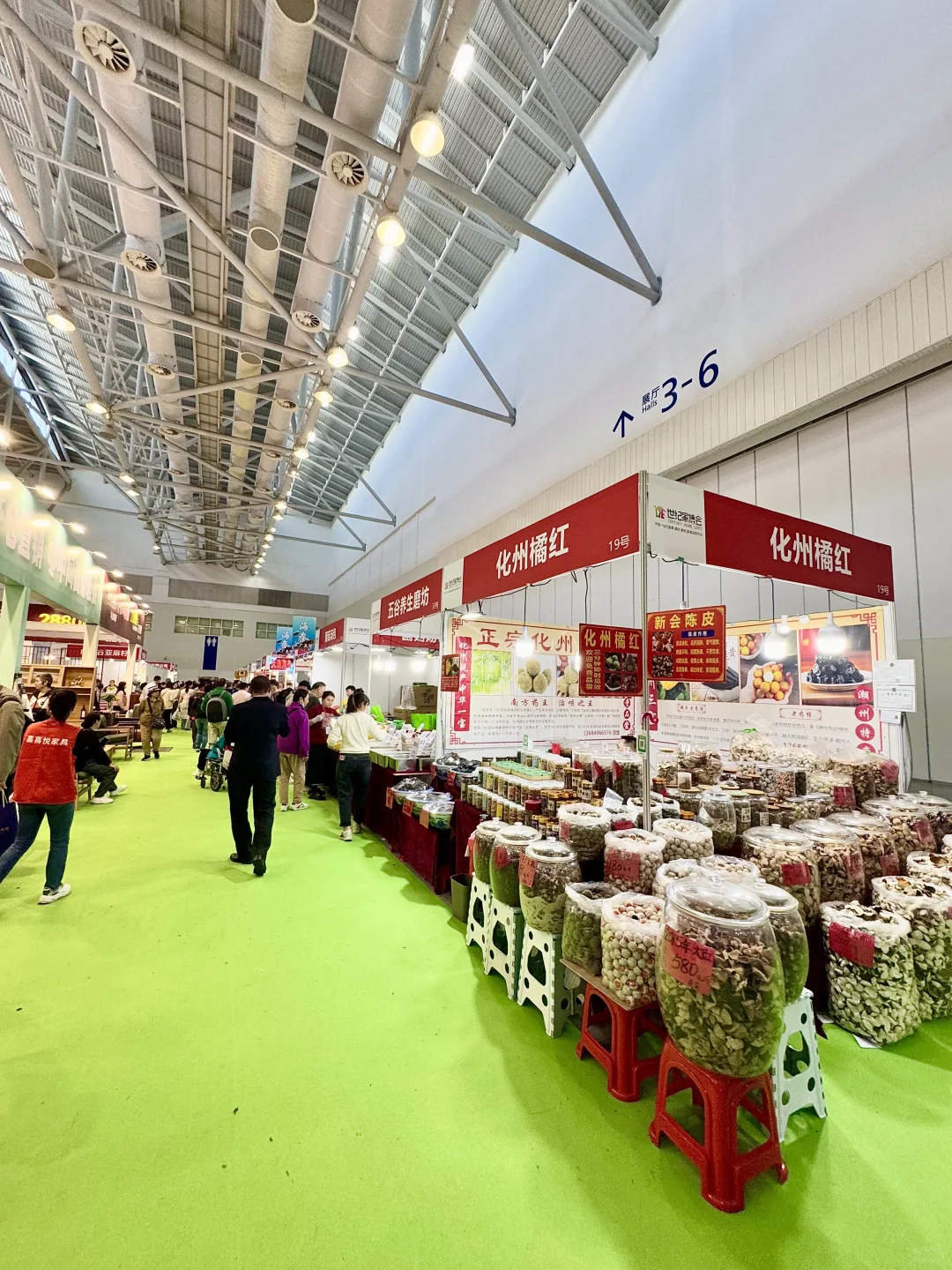 珠海这里！为什么那么多人？！？！