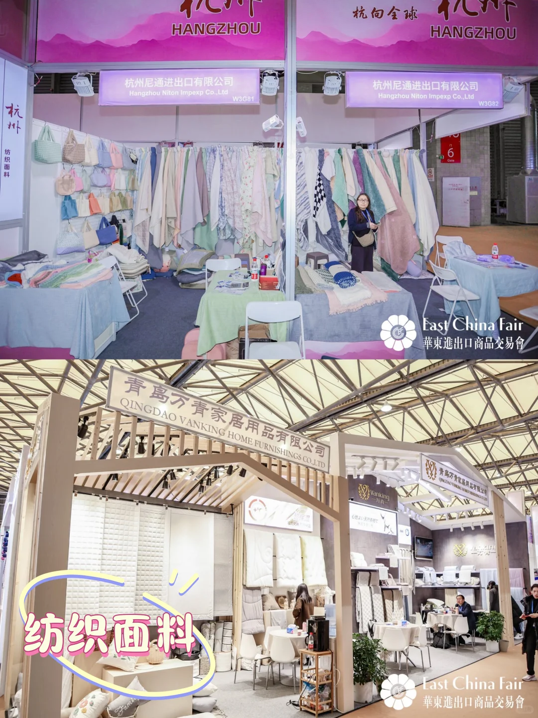 倒计时3天?快来领门票?