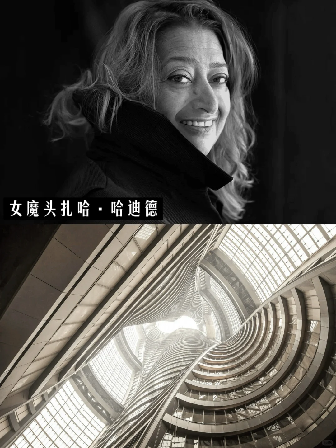 给孩子的建筑课 | 与建筑大师隔空对话