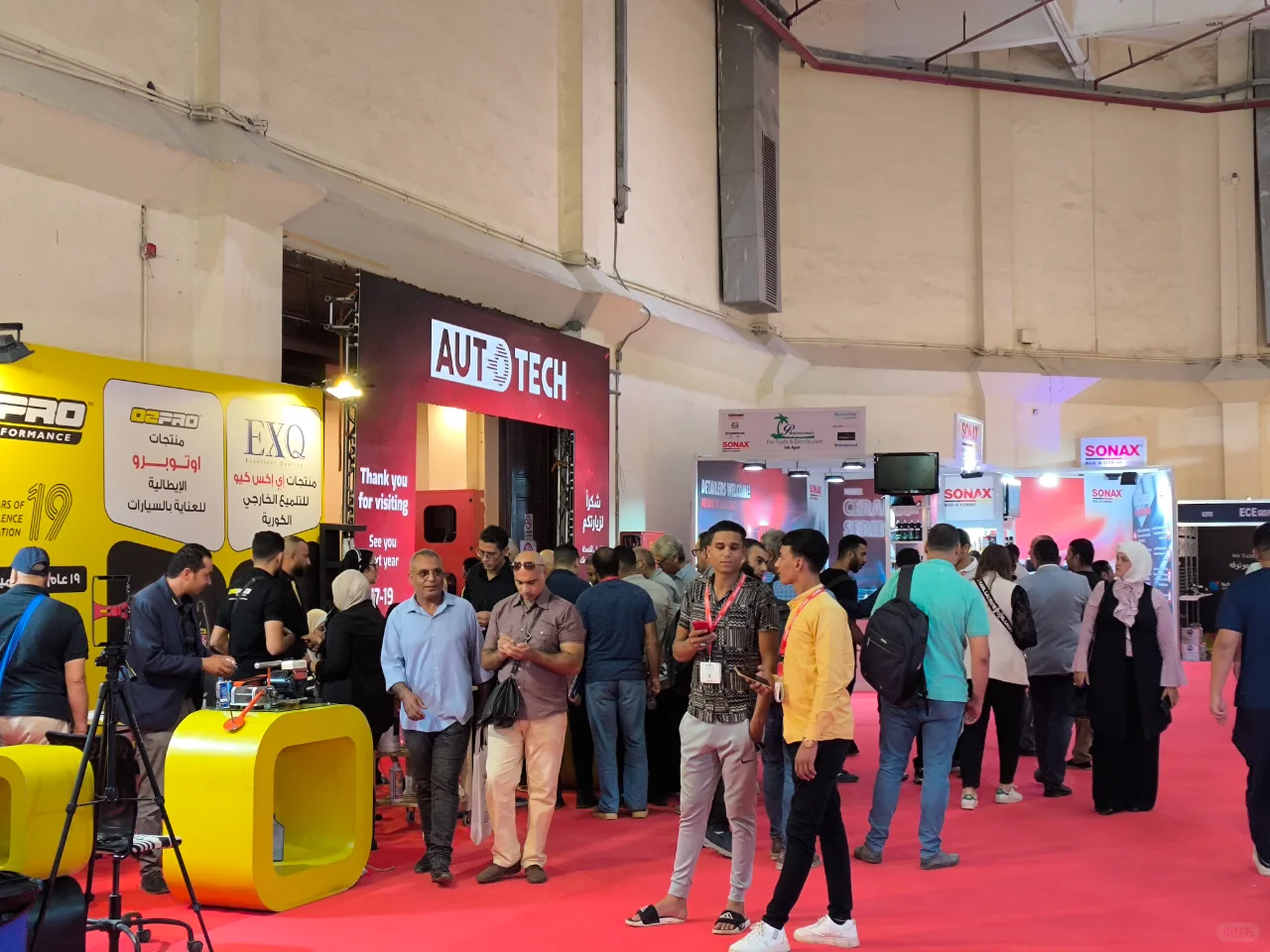 文明的开创者——埃及