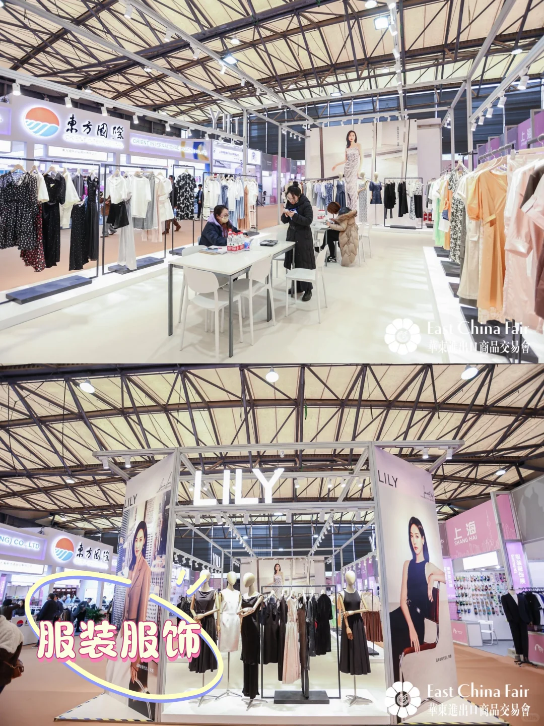 倒计时3天?快来领门票?