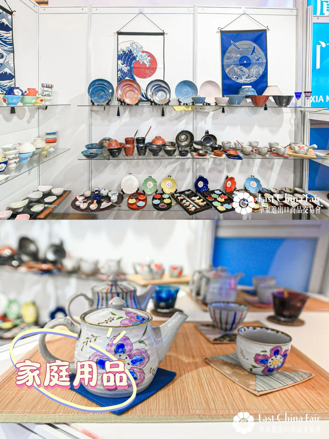 倒计时3天?快来领门票?