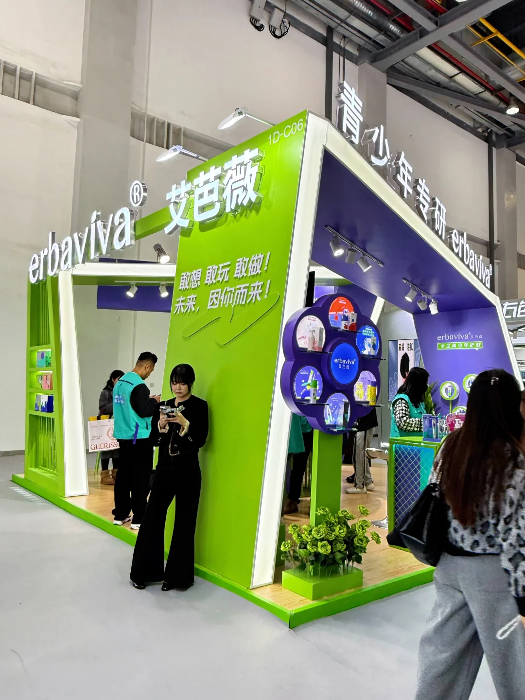 芜湖！2025杭州cie美妆展会集合！