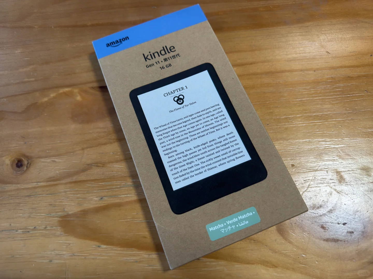 Kindle 2024 抹茶色