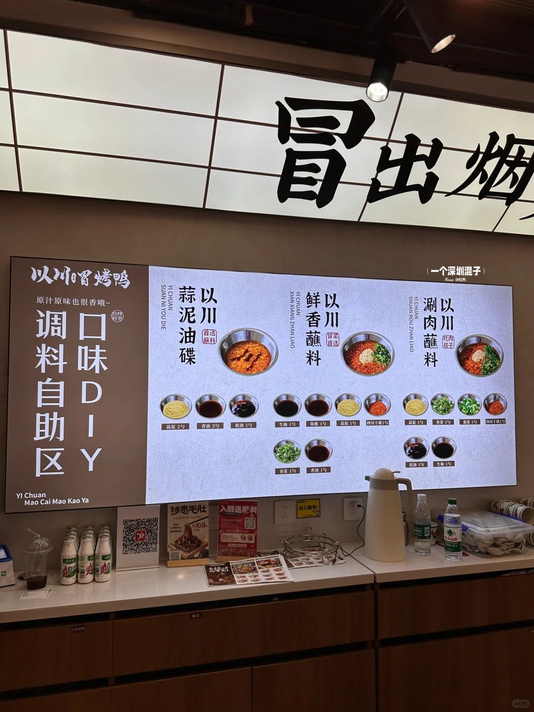 在深圳！！会展中心！！已经5刷了欸！！！