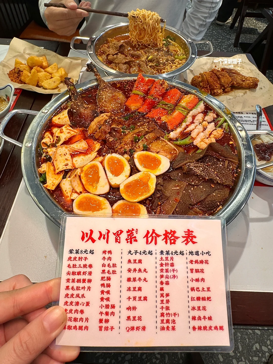 在深圳！！会展中心！！已经5刷了欸！！！