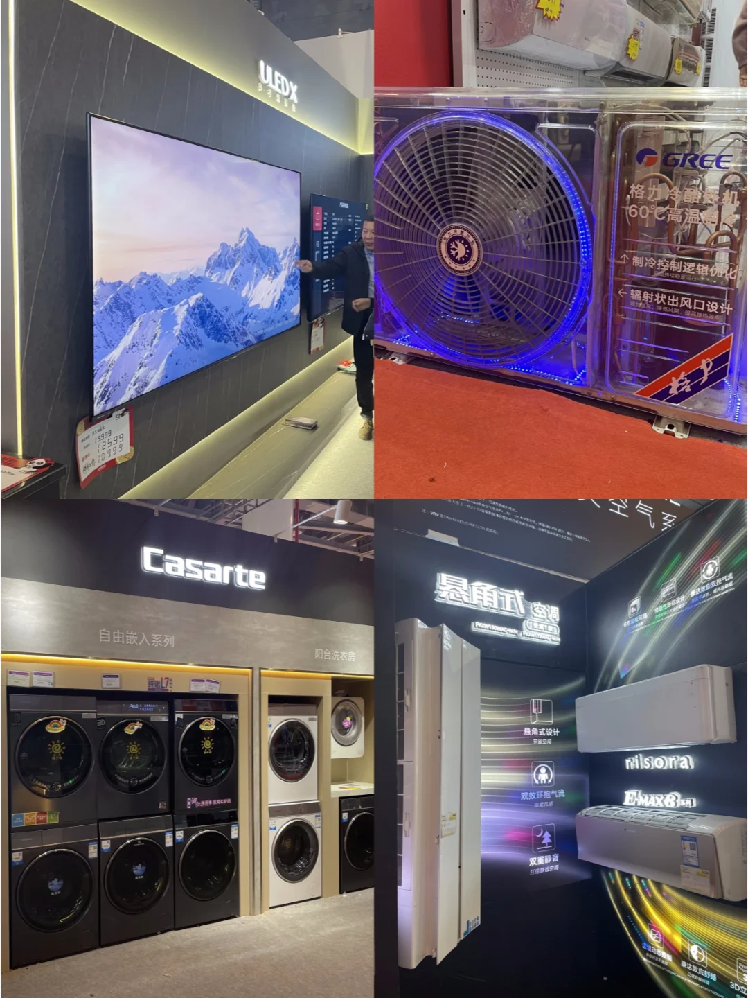 台州家博会2月28-3月2开展‼️门票预约中…