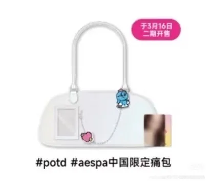 蹲展会二期包卡 我卡6你包4