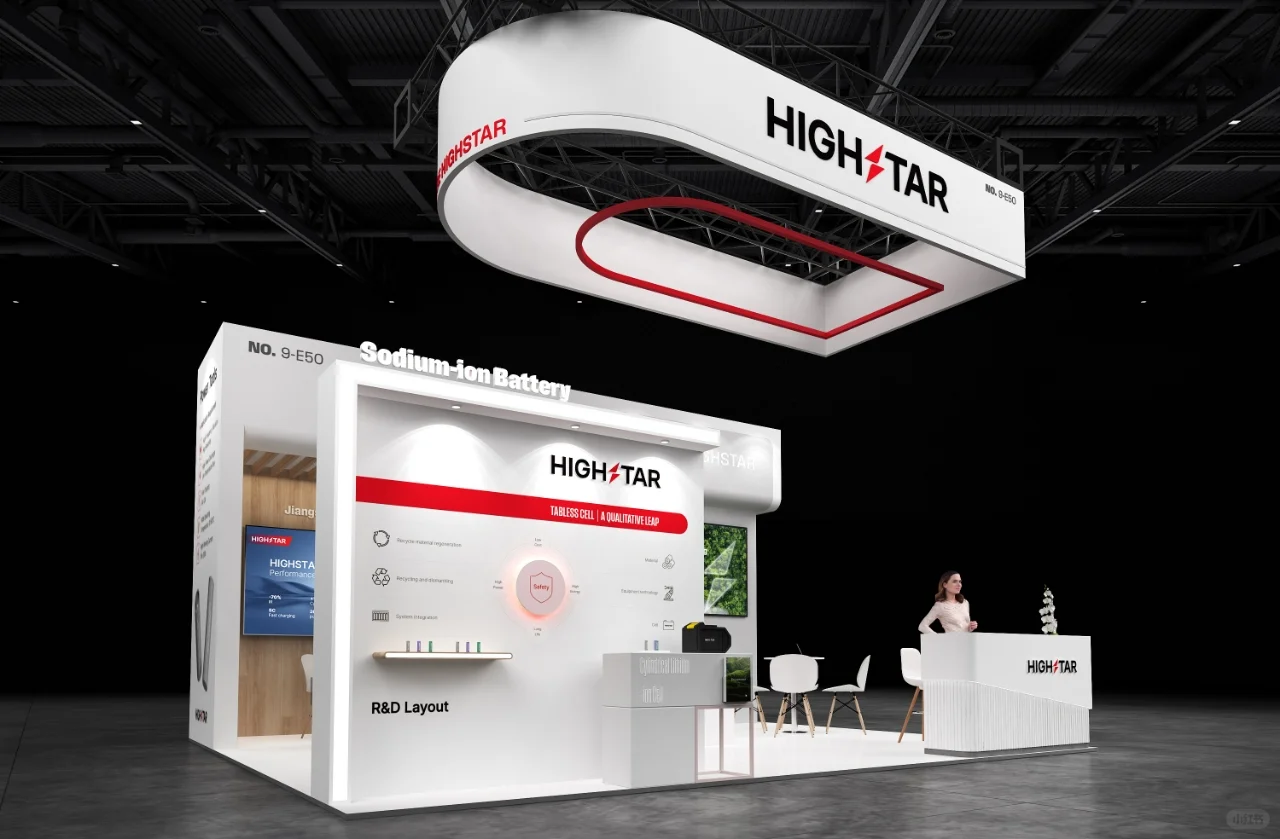 展台案例分享｜慕尼黑展会｜42平