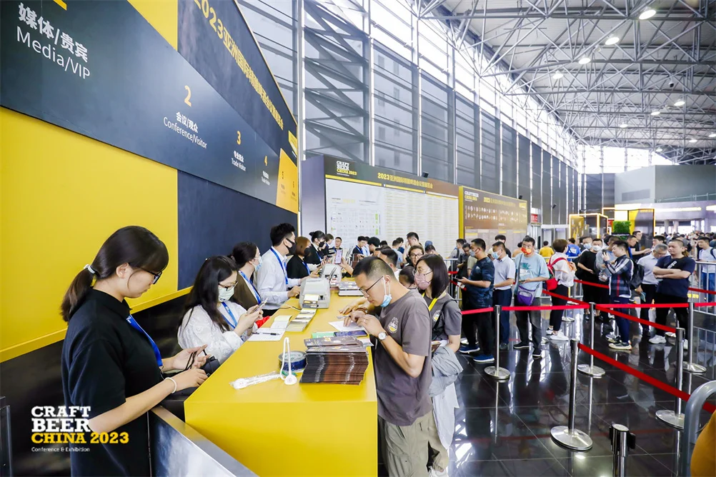 2025亚洲国际精酿啤酒会议暨展览会（CBCE）