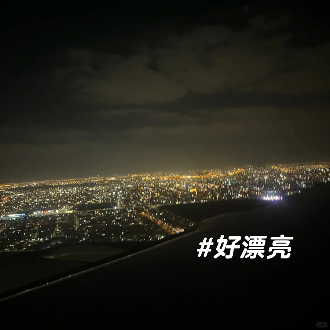 97年外贸业务员出国参展分享