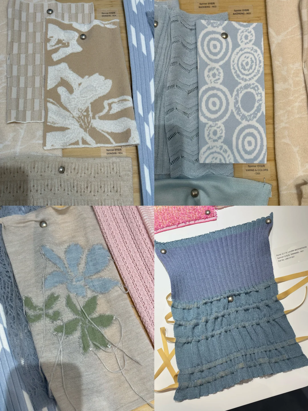 没有一个服装人舍得错过的针织盛会?