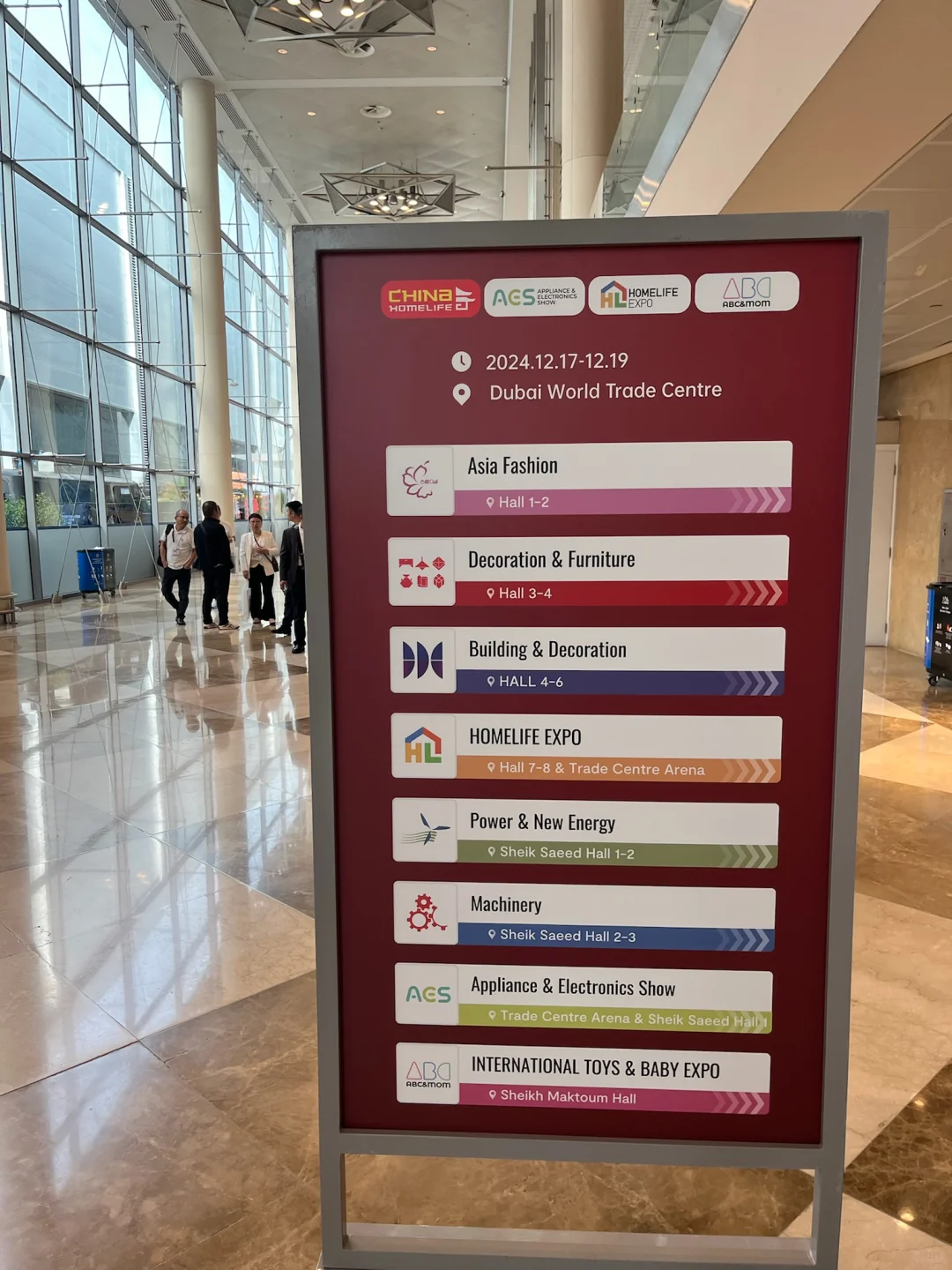 97年外贸业务员出国参展分享