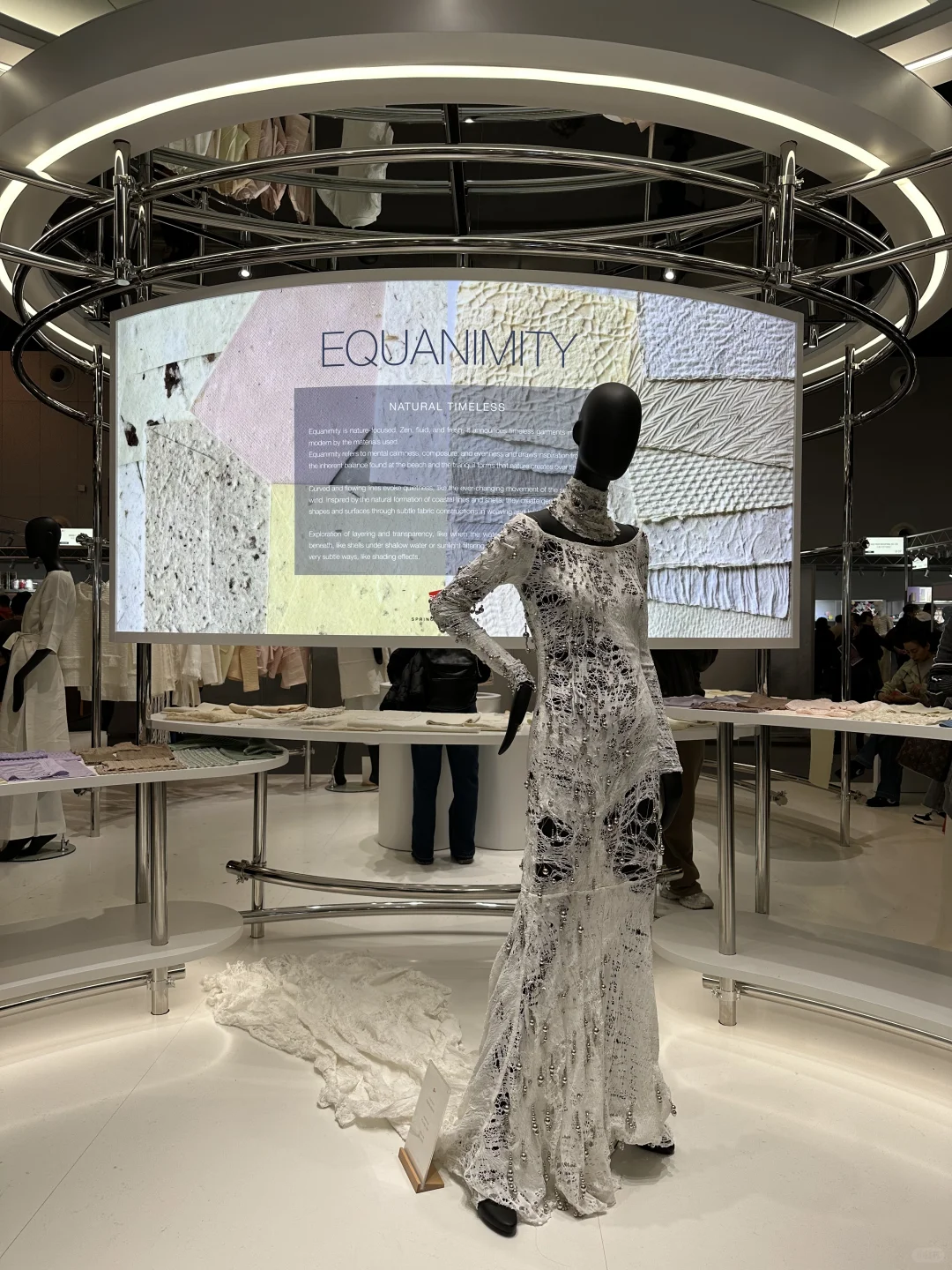 没有一个服装人舍得错过的针织盛会?