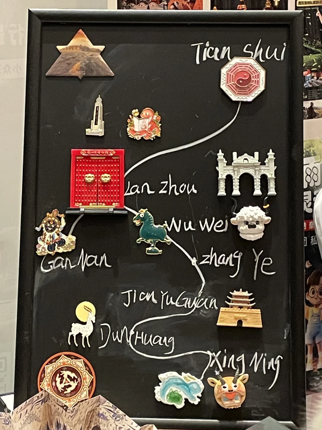 展会ING｜?你好，我是2025新旅游人！