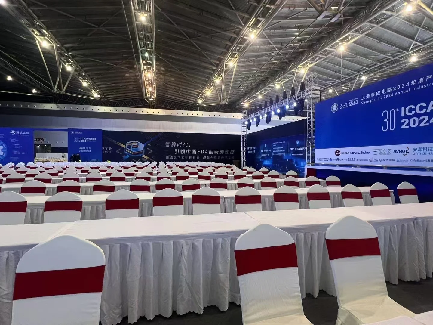 上海展会｜发布会场地布置 舞台搭建工厂！