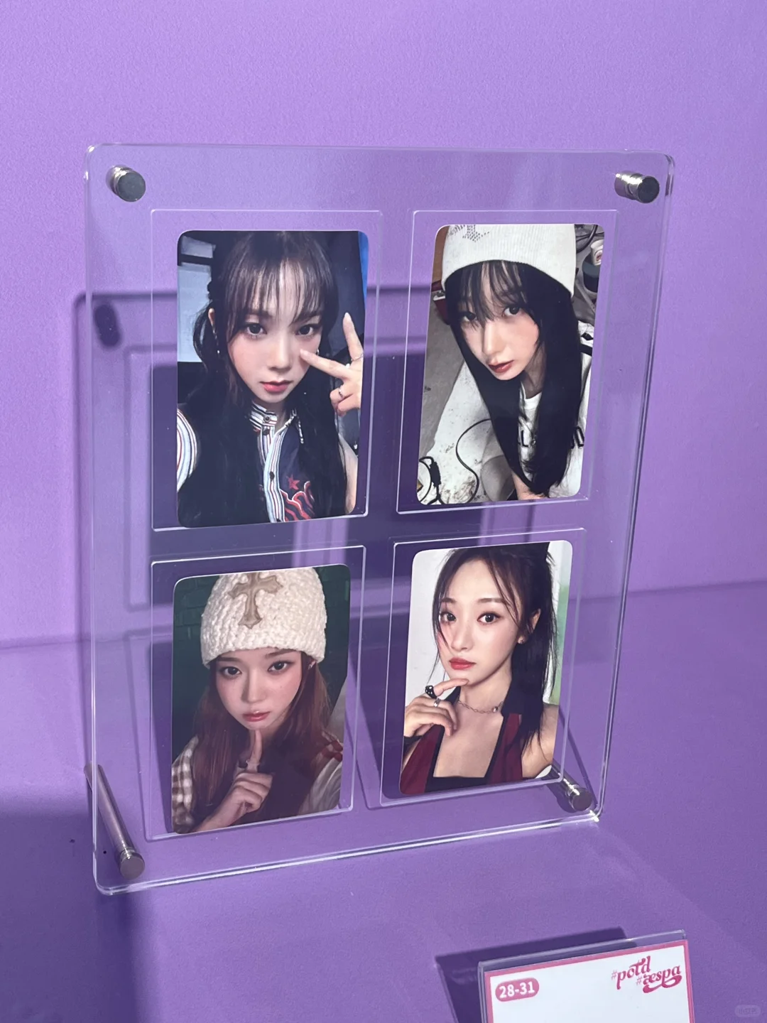 aespa广州展会翻面啦❄️