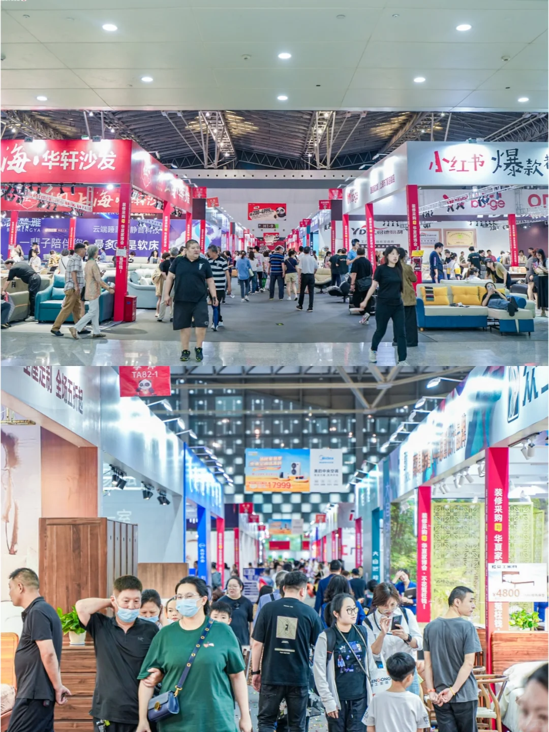 送门票‼️唐山家博会领门票?锁定签到礼