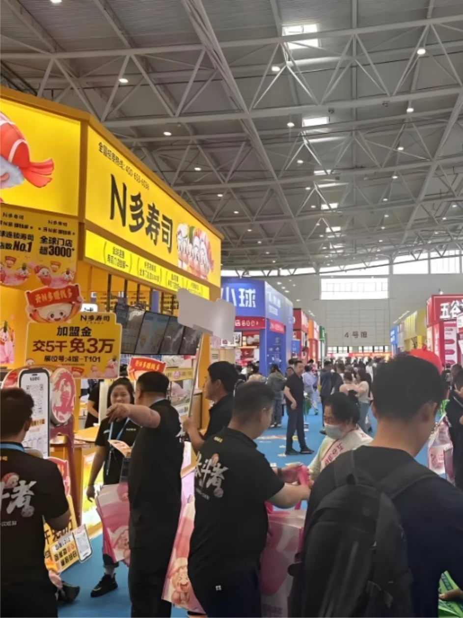 广州餐饮展参展费用是多少？展会信息全知道