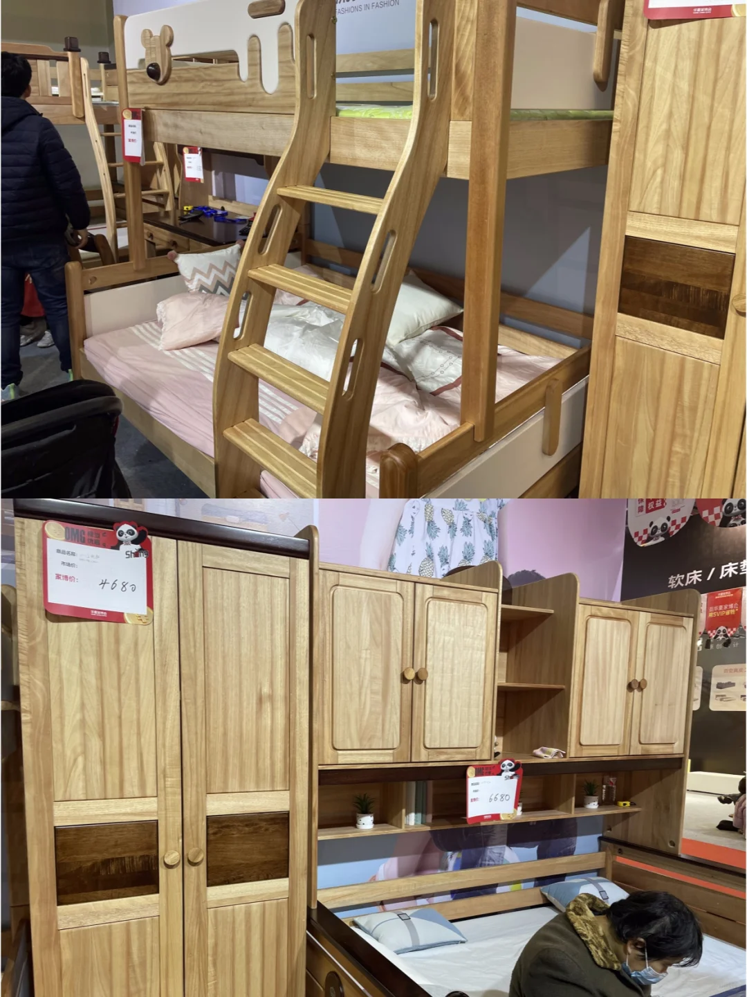 台州家博会2月28-3月2开展‼️门票预约中…