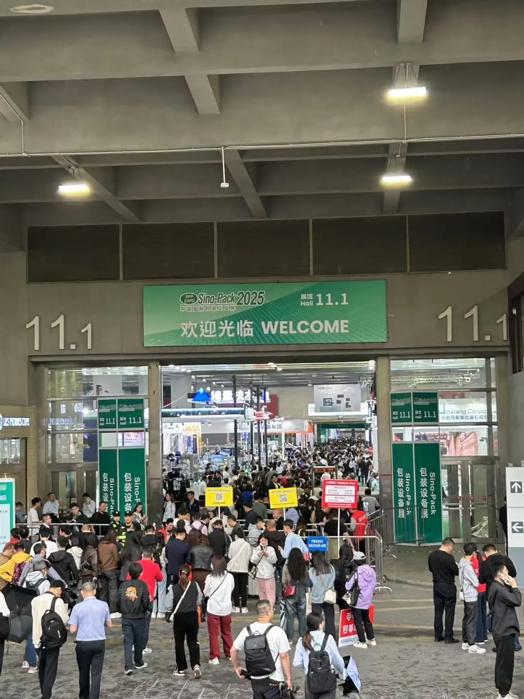 展会设计搭建工厂