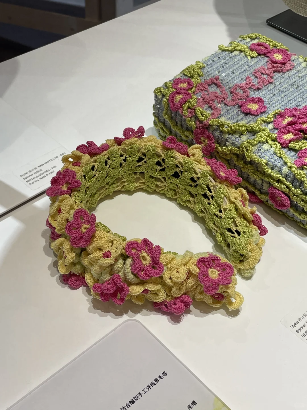 没有一个服装人舍得错过的针织盛会?