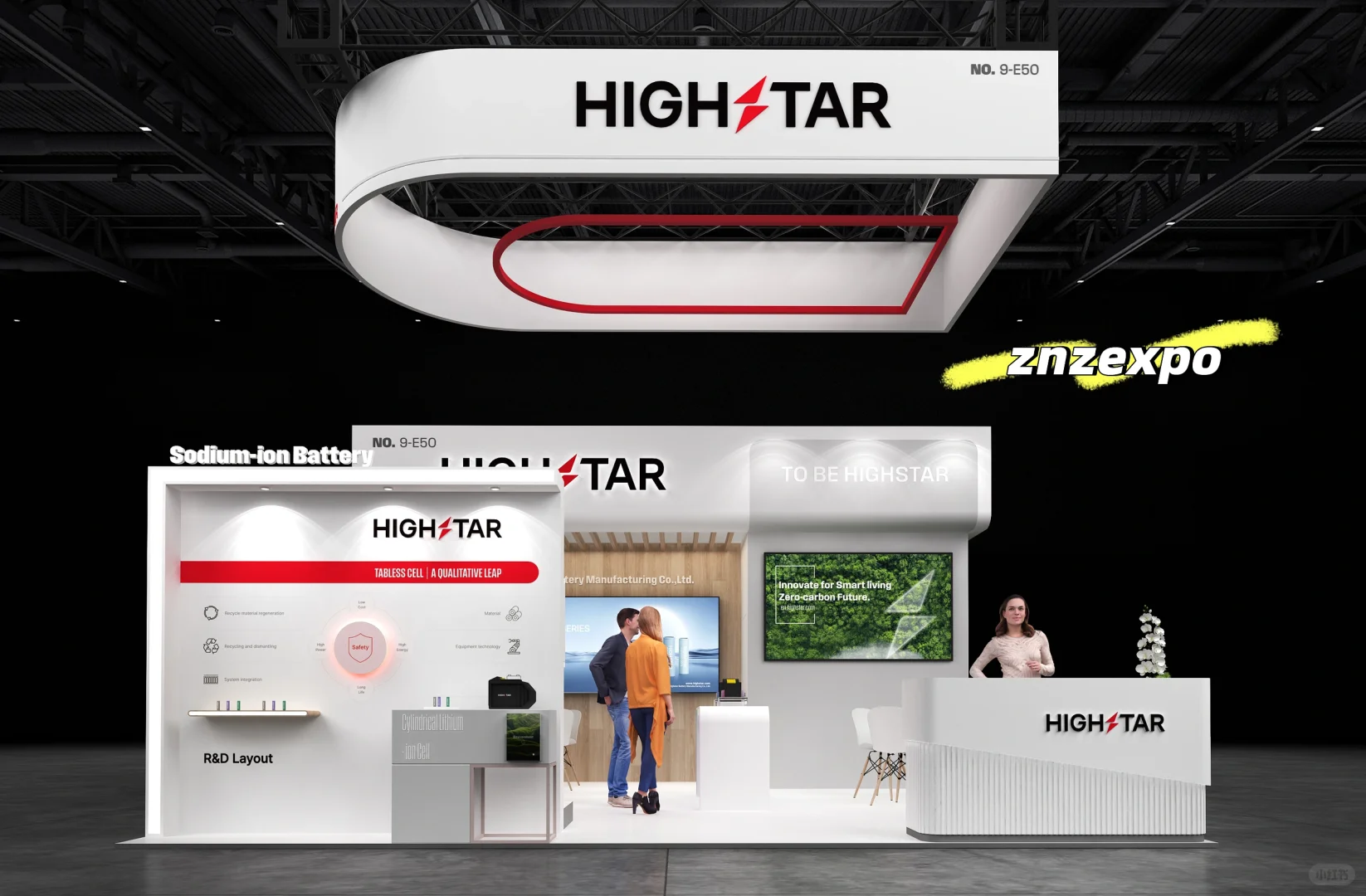 展台案例分享｜慕尼黑展会｜42平