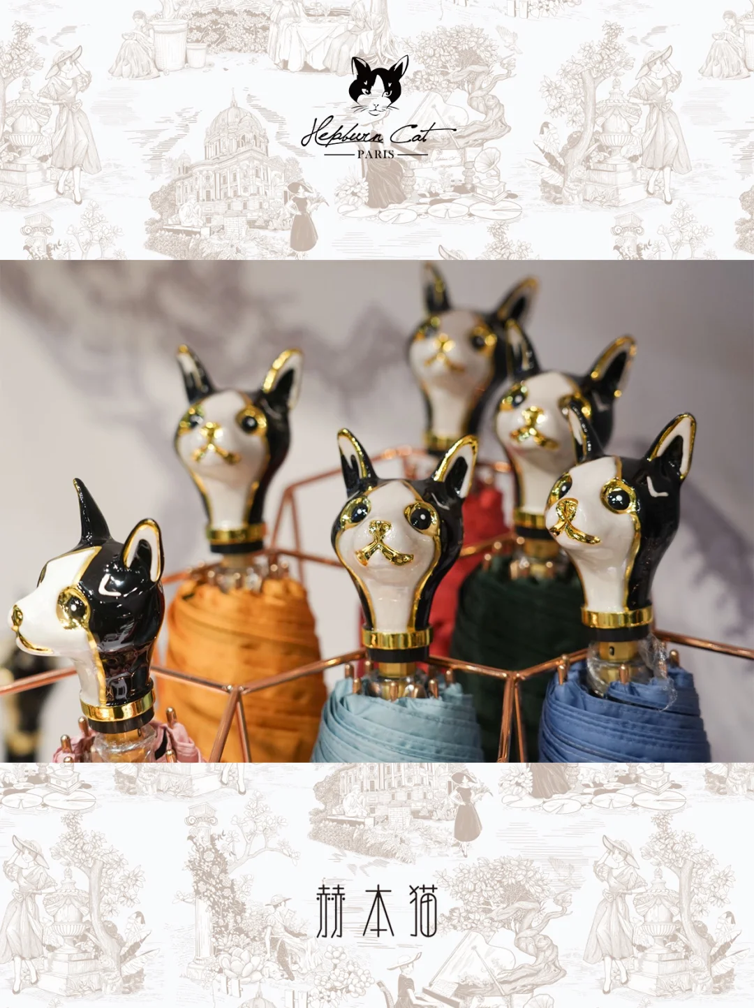 宠粉福利，免费领❗豪华经典3折双层伞